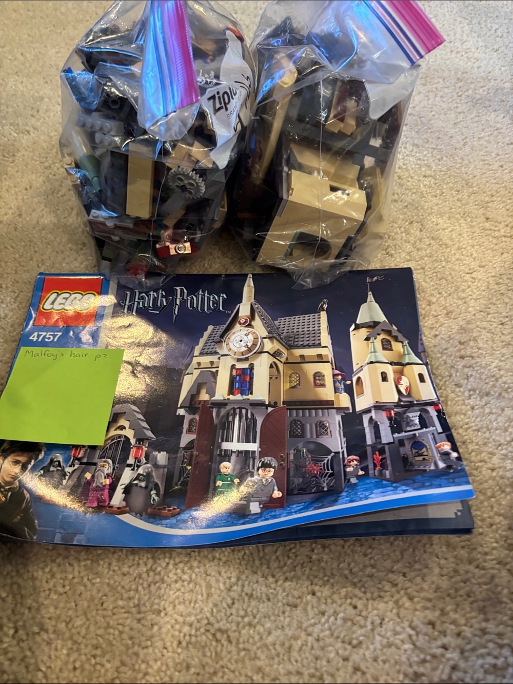 Lego Harry Potter Hogwarts Castle